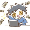 精神疾患やうつ病にも対応可能？現代日本における保険の動向