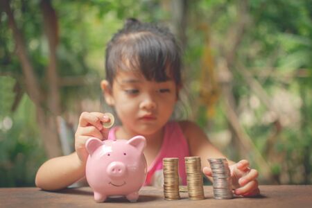 子どもの夢を応援する！教育資金の目標設定と実現プラン