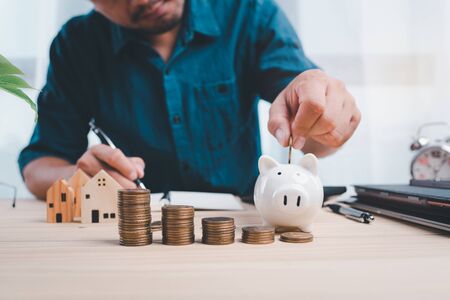 マネープランナーが教える!住宅購入・教育資金のための目的別積立法